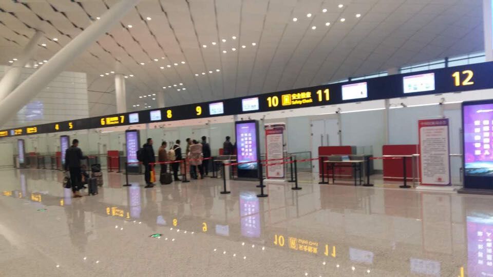 鄭州國際機場T2航站自流平水泥案例